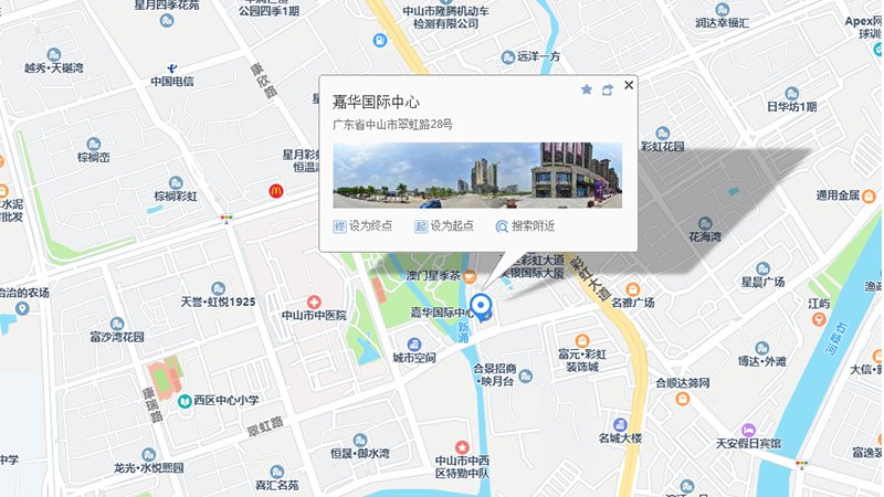 公司位置 - 中山市西区翠虹路28号尚湖轩2期商业楼