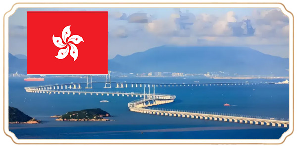 香港专才计划（热门）